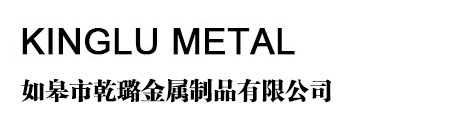 RUGAO KINGLU METAL CO., LTD.,